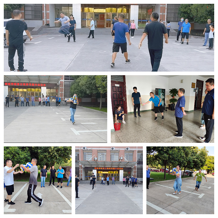 院新闻--红杏视频
组织开展喜迎教师节趣味运动会.jpg 院新闻--红杏视频
组织开展喜迎教师节趣味运动会.jpg