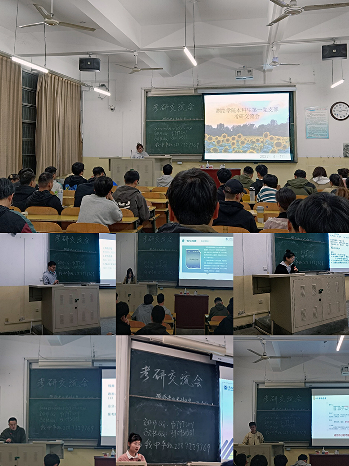 pt2022_04_19_11_14_58.jpg pt2022_04_19_11_14_58.jpg