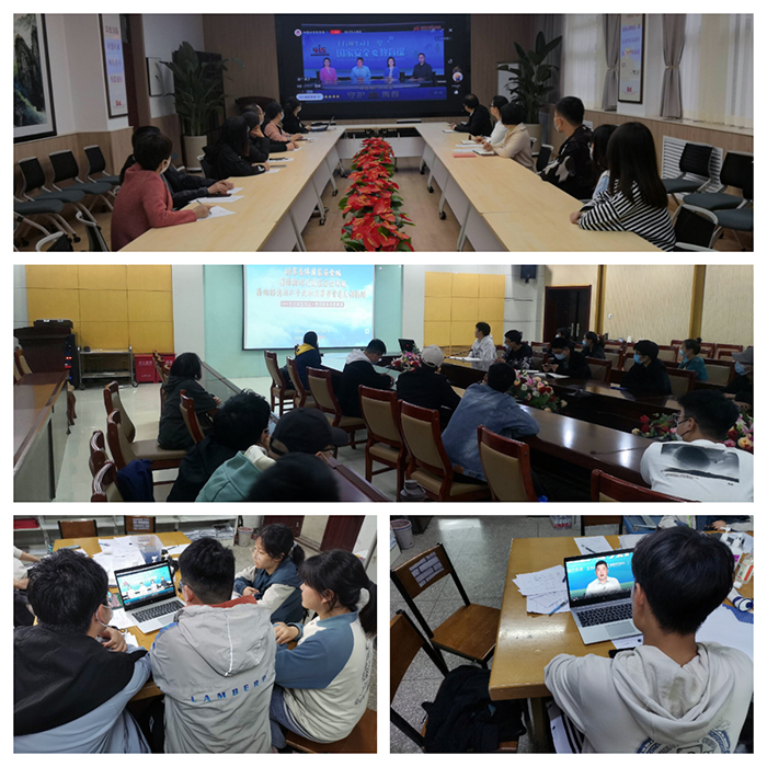 红杏视频
深入开展国家安全教育课主题教育活动-大学生同上一堂安全教育课.jpg 红杏视频
深入开展国家安全教育课主题教育活动-大学生同上一堂安全教育课.jpg