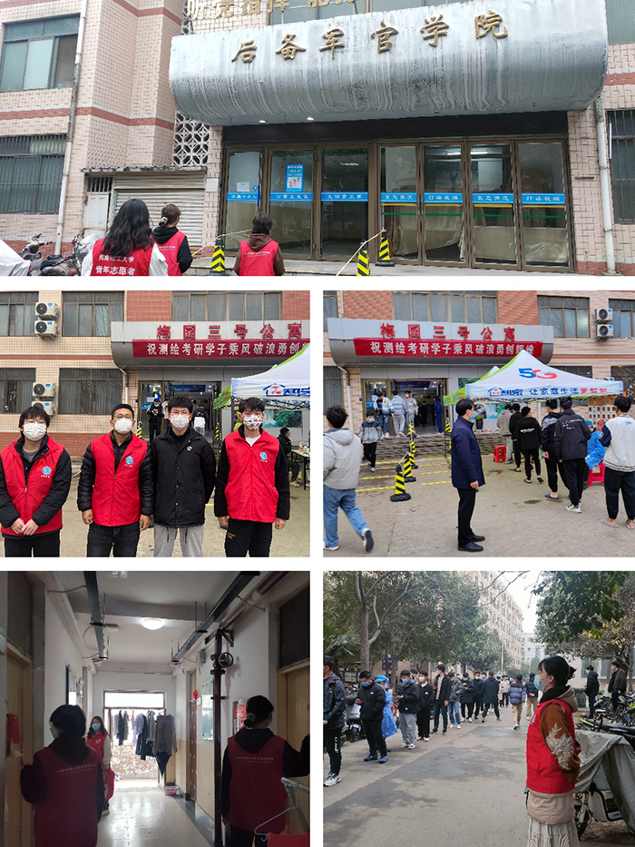 QQ图片20220328102700.jpg QQ图片20220328102700.jpg