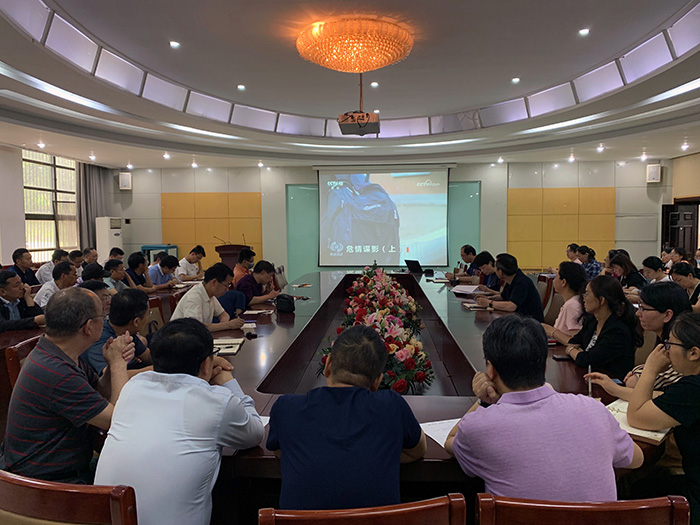 红杏视频
新闻--红杏视频
组织观看国家安全教育警示专题片《危情谍影》.jpeg 红杏视频
新闻--红杏视频
组织观看国家安全教育警示专题片《危情谍影》.jpeg