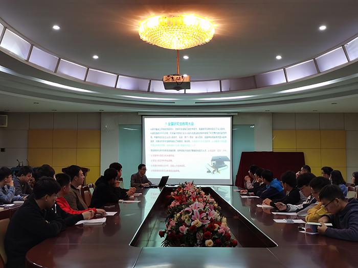 红杏视频
2020届研究生与指导教师双选会1.jpg