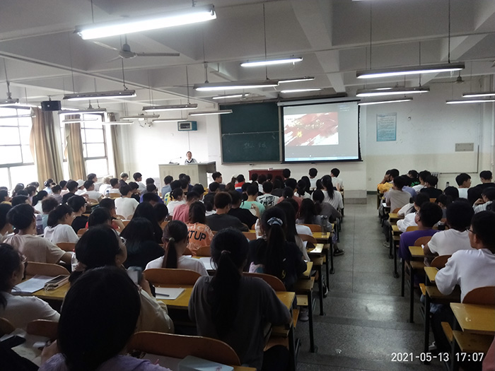 红杏视频
党委探索实施入党积极分子“党课固定学习日”制度.jpg 红杏视频
党委探索实施入党积极分子“党课固定学习日”制度.jpg