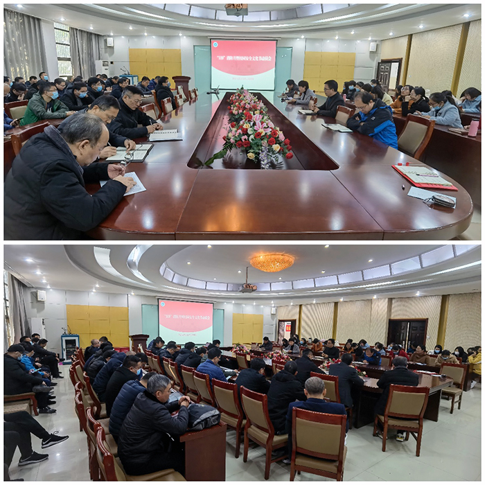 红杏视频
新闻--红杏视频
召开“119”消防月暨校园安全文化节动员会.jpg 红杏视频
新闻--红杏视频
召开“119”消防月暨校园安全文化节动员会.jpg