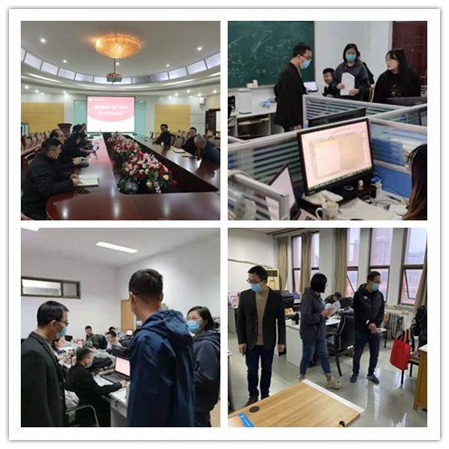 2021-2022-1期中教学检查.png 2021-2022-1期中教学检查.png