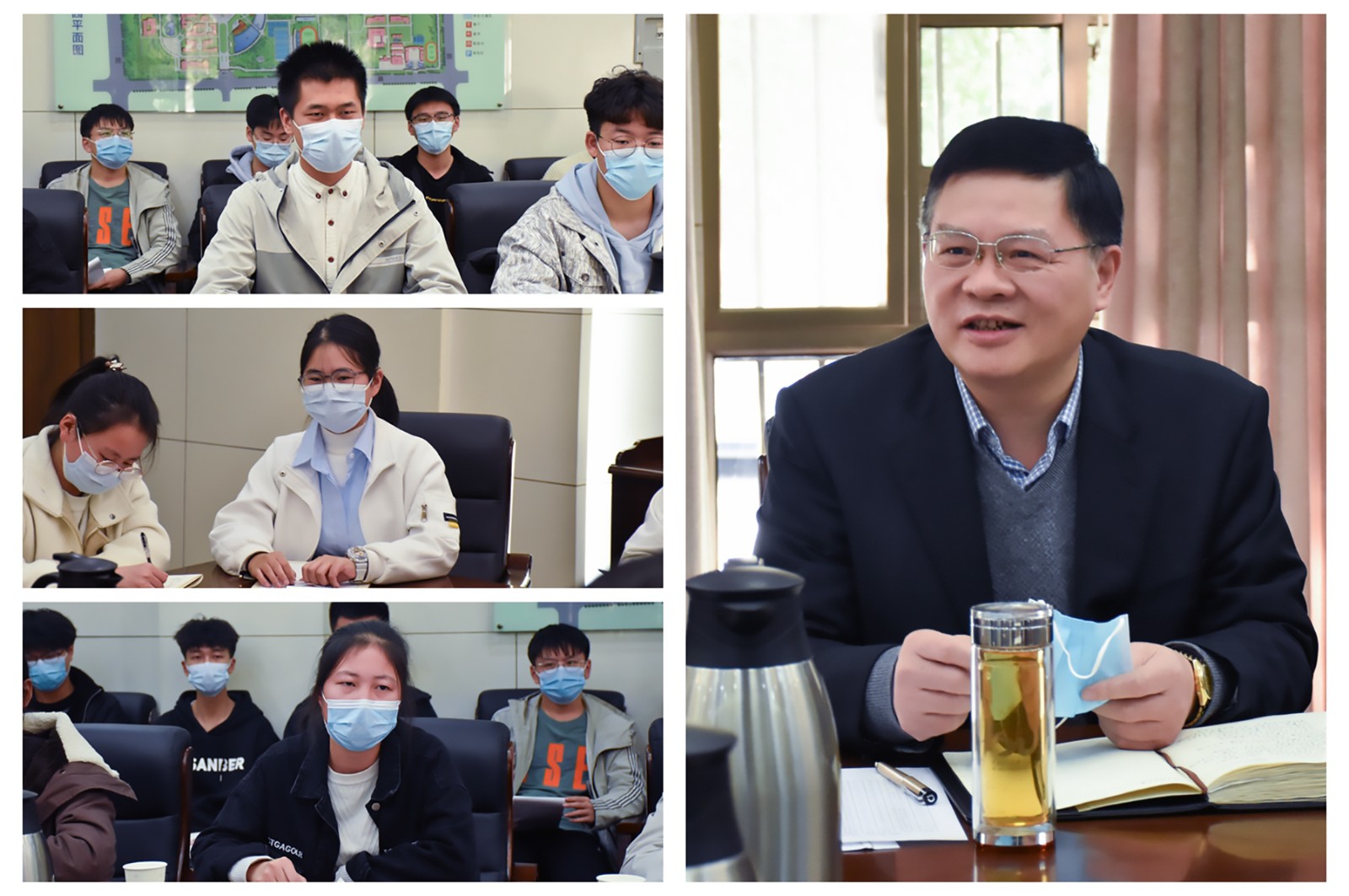 20211118邹友峰学业导师与学生座谈拼图.jpg 20211118邹友峰学业导师与学生座谈拼图.jpg