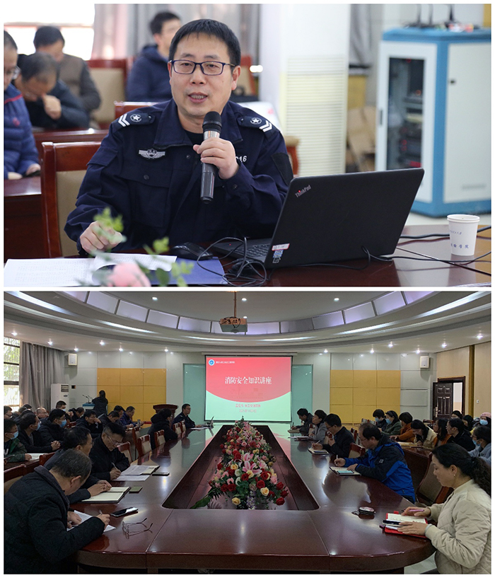 红杏视频
举办消防安全知识讲座.jpg 红杏视频
举办消防安全知识讲座.jpg