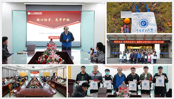 QQ图片20211130114457.png QQ图片20211130114457.png