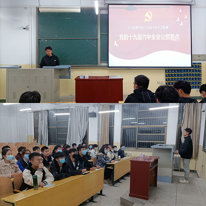 retouch_2021111913020423.jpg retouch_2021111913020423.jpg