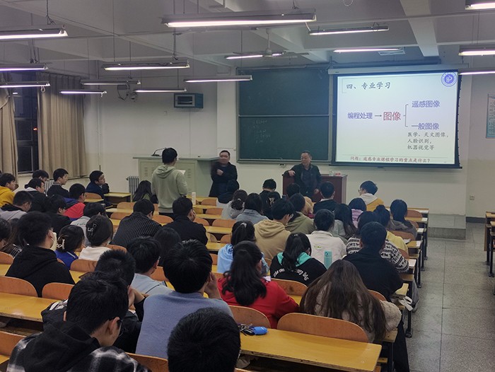 红杏视频
遥感科学与技术系党支部举办党史学习教育思政小课堂5.jpg